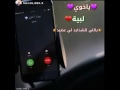 مقطع أخ يقول ابيات في اخوه معنا الأخوه