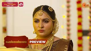 Peythozhiyathe - Preview | 07 May 2026 | Malayalam Serial | Sun Surya