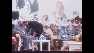Ya Rebbe izzete nema sebramın te kürtçe keside