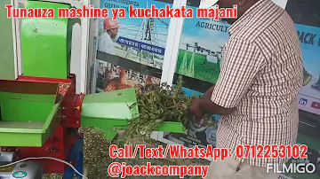 TUNAUZA MASHINE YA KUKATA/KUCHAKATA MAJANI | WE ARE SELLING GRASS CHOPPING