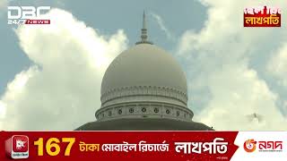 August-21 Grenade Attack case: Tarique Rahman, others acquitted | DBC NEWS