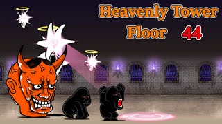 Battle Cats - Heavenly Tower Floor 44 - Double Trouble