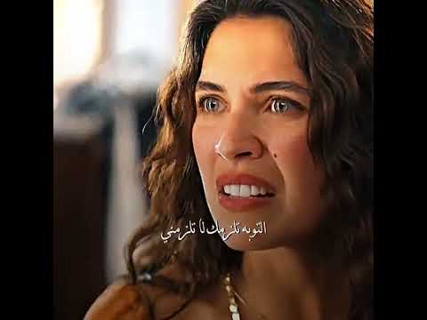 مسلسل الخليفة ليديز اغضب لا يمكن أتكلم عن شرفي هكذا