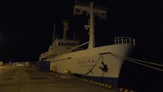 伊豆諸島開発　小笠原諸島父島・二見港に停泊中の2代目・ははじま丸を色々な角度から撮ってみた 夜間Ver　【4K撮影】