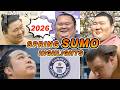 【SPRING SUMO HIGHLIGHTS】 Plenty of Drama and Memorable Moments