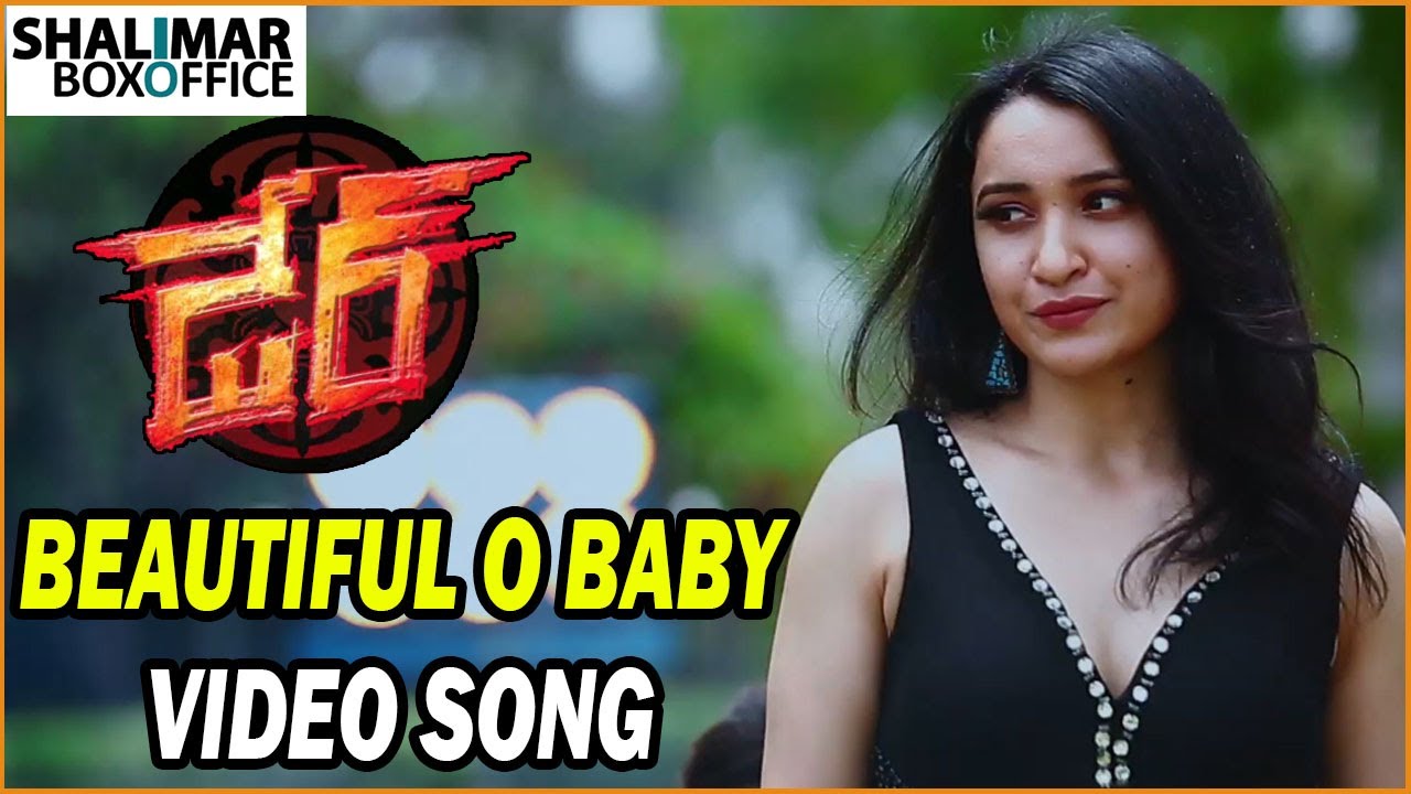 full length movies on youtube 2018 Beautiful O Baby Video Song || Dare Movie || Shalimar Trailer