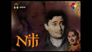 Phool Khilen Hai  | Nili 1950 | Suriya