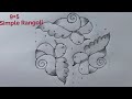 New Year 2026 Special Rangoli Design 9×5 🌺 New Year 2026 Muggulu 🌺 Dhanurmasam Rangoli 🌺 New Year