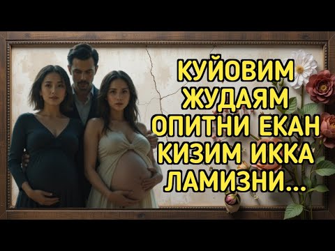 Uy partiyalari va jinsiy aloqa videolari