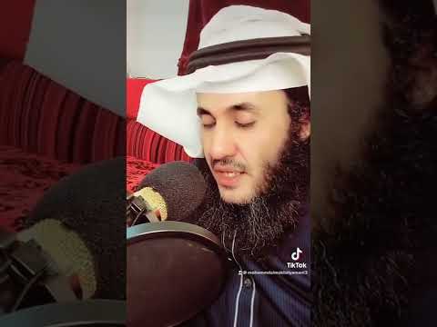 ليس الغريب غريب الشام واليمني