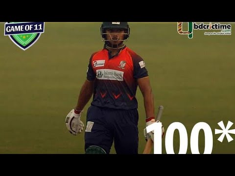 Need another century like this in this BPL. Parvez Hossain Emon - YouTube