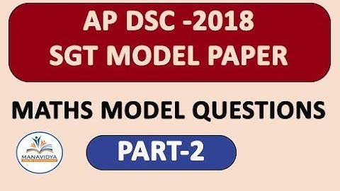 #apdsc #apdscsgt AP DSC (TRT cum TRT) SGT Model Maths Paper in Telugu