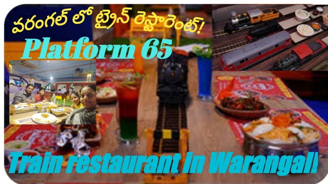 Train Restaurant In WarangalPlatform 65Train Restaurant hanamkonda YouTube