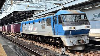 1072レ　EF210-165牽引コンテナ貨物列車　ジョイント音とともに名古屋を通過！