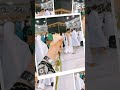 Sony diya soniya galiya❣️❣️#naat#triding#naatststus#naat