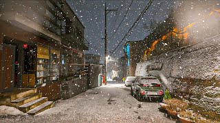 Download Lagu Snowfall In Bukchon Hanok Village Seoul Korea | Relaxing Snow Walk | Ambience Sounds 4K HDR MP3