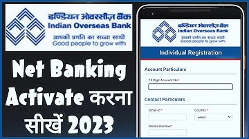 IOB Net Banking User Id Kaise Banaye | Indian Overseas Bank Net Banking Registration 2023