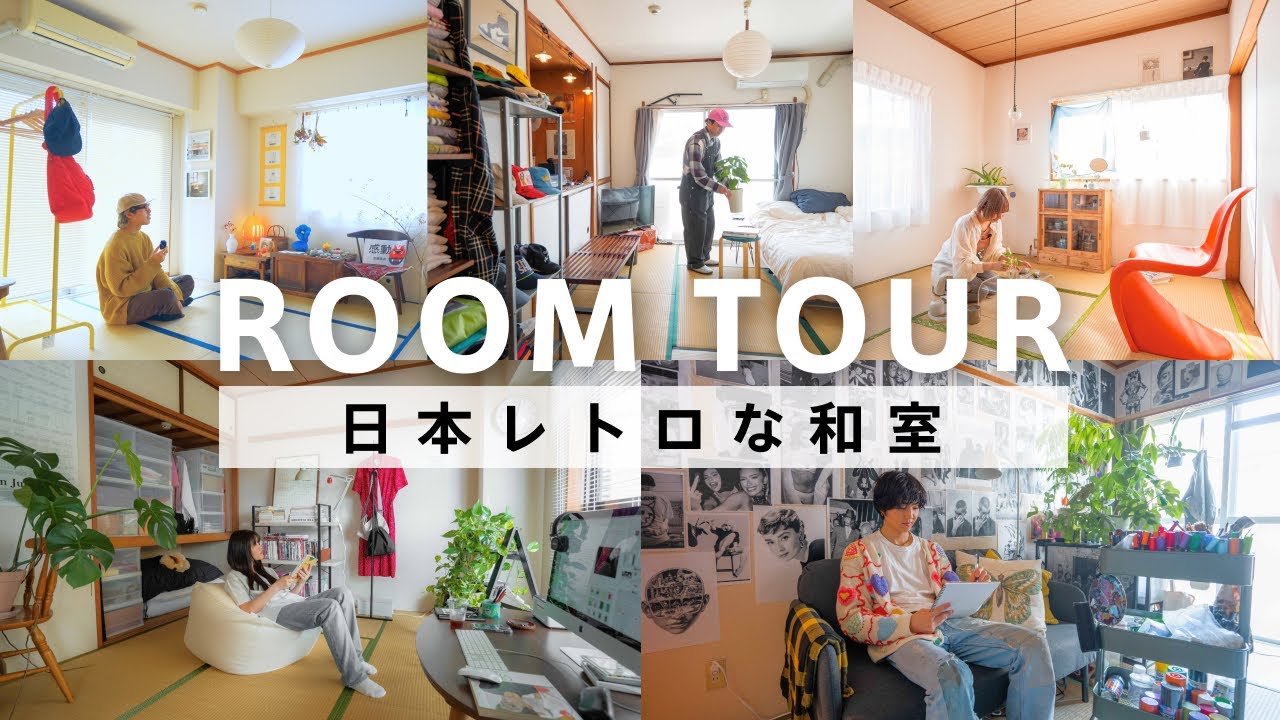 For Work/Study] Room Tour | 5 Stylish Rooms for Single Living