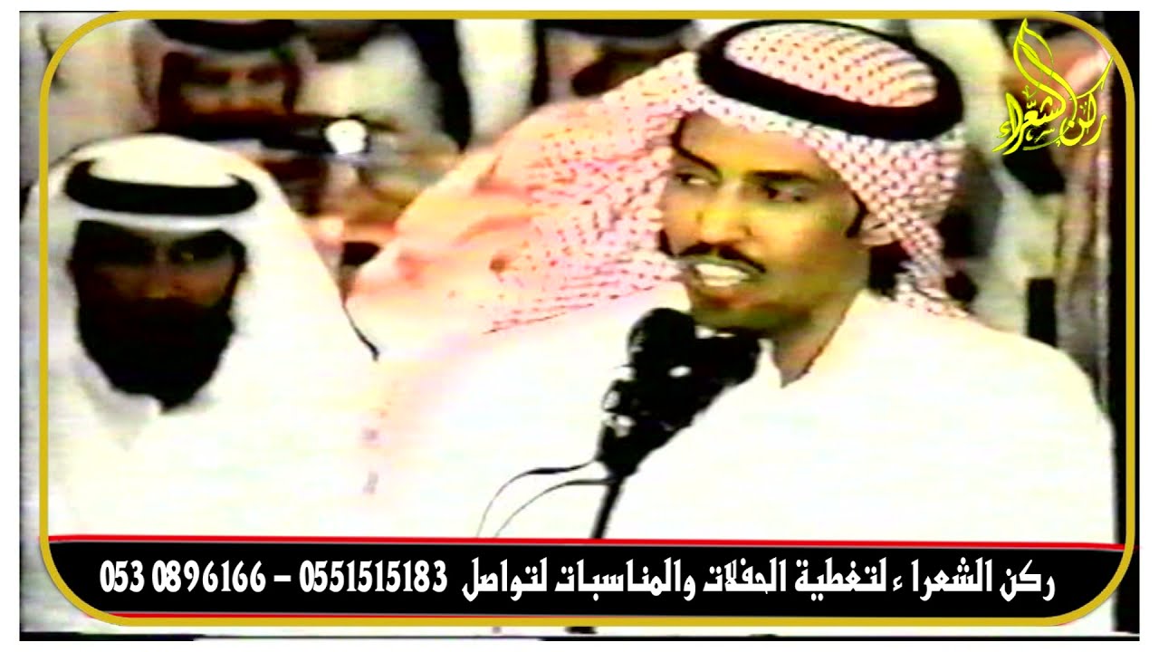 (6)( الدفتر اسمك مسجل به لكنه ضلم ) موال // تركي 2000 / محمد السناني ( الخفجي 1428/11/5 )