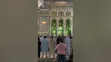 سورة الانسان للشيخ بندر بليلة | فجر ٨-٨-١٤٤٣هـ