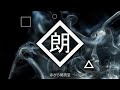 ほがライブ - 「雑談ゲリラライブ」　2026/05/18