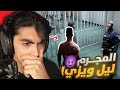 المجرم ليل ويزي ضد العساكر في قراند الحياة الواقعية