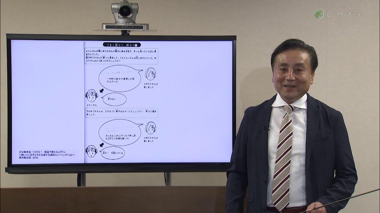 【医学部】ケーキの切れない非行少年たちは何につまずいているか