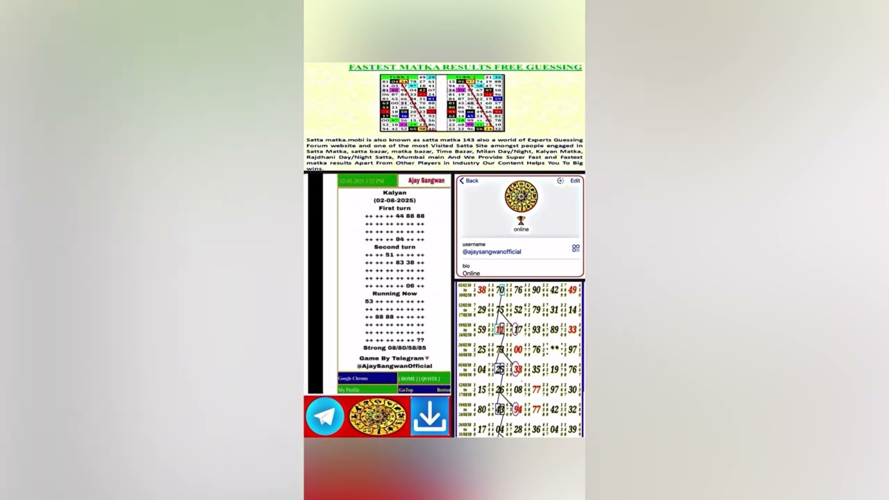 Ajay Sangwan Sir 143 Mobi Game🏆