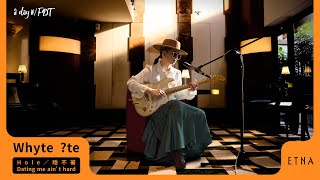 A Day W Fdtwhyte ?Te - Holedating Me Aint Hard睡不著 From Da Top 直接來