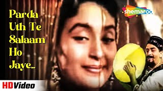 Parda Utthe Salaam Ho Jaye VIDEO SONG | Dil Hi Toh Hai | Raj Kapoor, Nutan