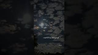 فؤاد عبدالواحد العيون السود - اغاني بدون موسيقى