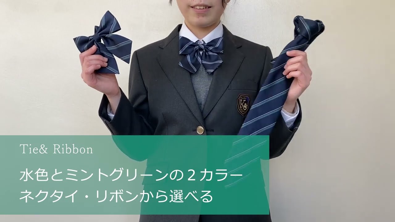 神奈川 県立 金井 高等 学校