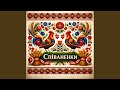 Цвіте черемшина 