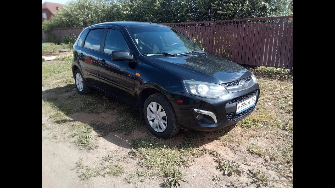 Продам калина люкс