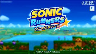 Sonic Runners Gameplay 001-1(ソニックランナーズ) screenshot 4