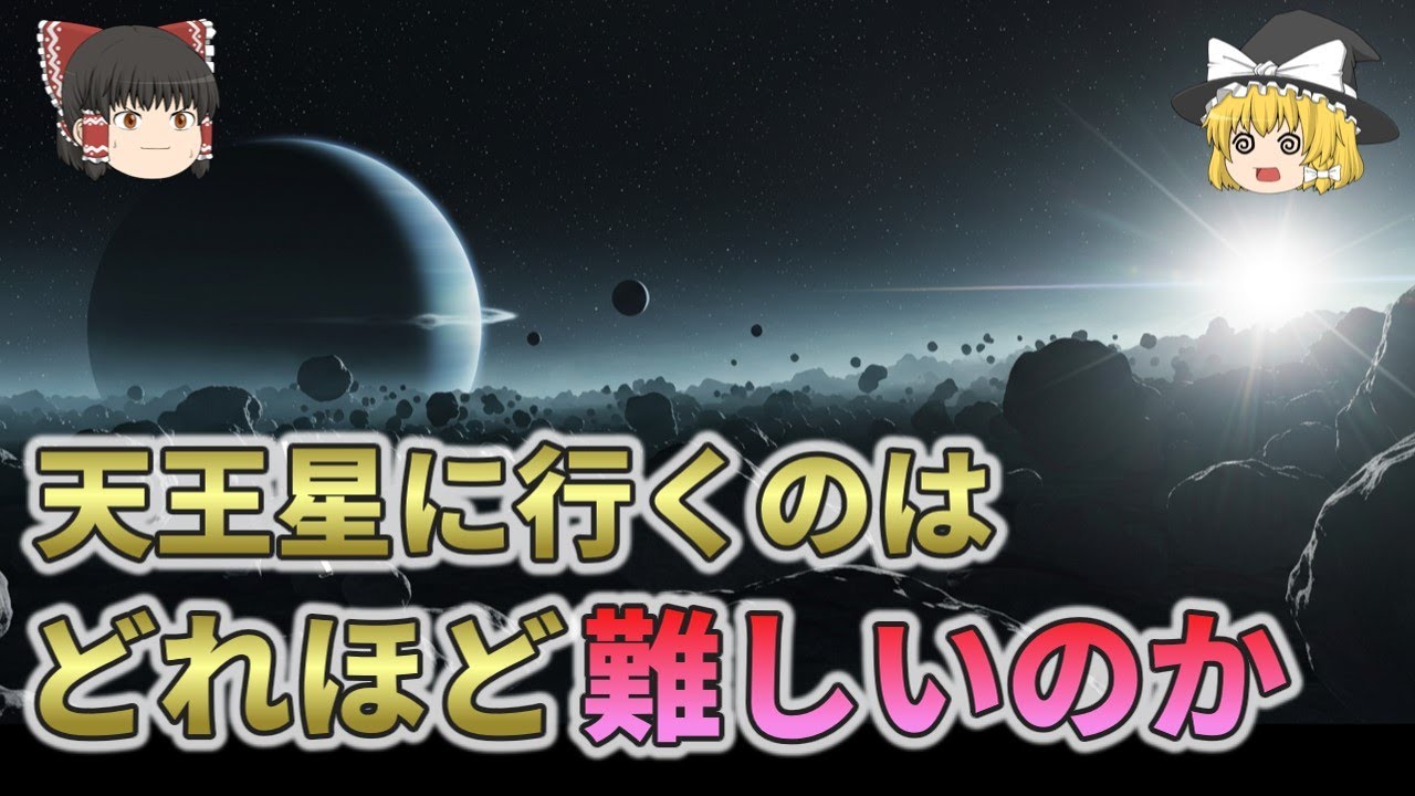 レトロゲーム部 #1044 達人王を初見プレイ！TOAPLAN ARCADE COLLECTION