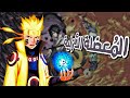 ثغرات ناروتو هل فقد ناروتو وساسكي قوة المسارات الستة ثغرات ناروتو هل فقد ناروتو وساسكي قوة المسارات الستة