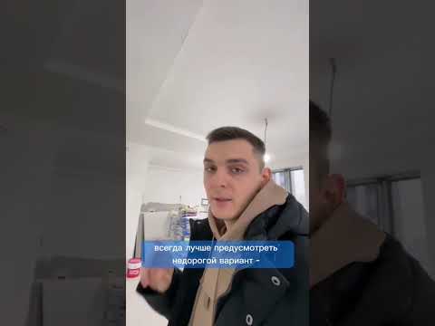 Как спрятать провода в ТВ-зоне