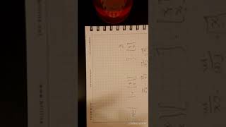 ENG2003 Assignment 4: Back of the Napkin
