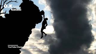 Free Epic Motivational and Inspirational Music | No Copyright | Mohammad Omar Kamal screenshot 2