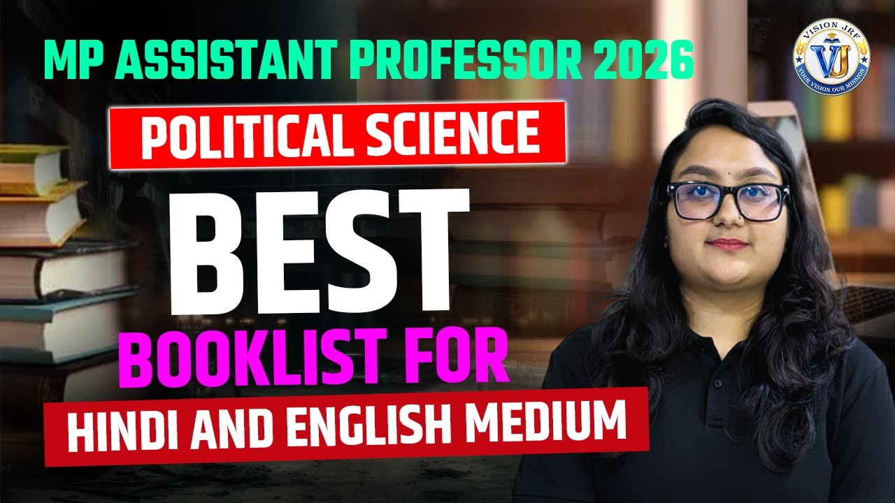 MP Assistant Professor 2026 | Political Science Best Booklist | Hindi & English Medium Mridvikaa Mam