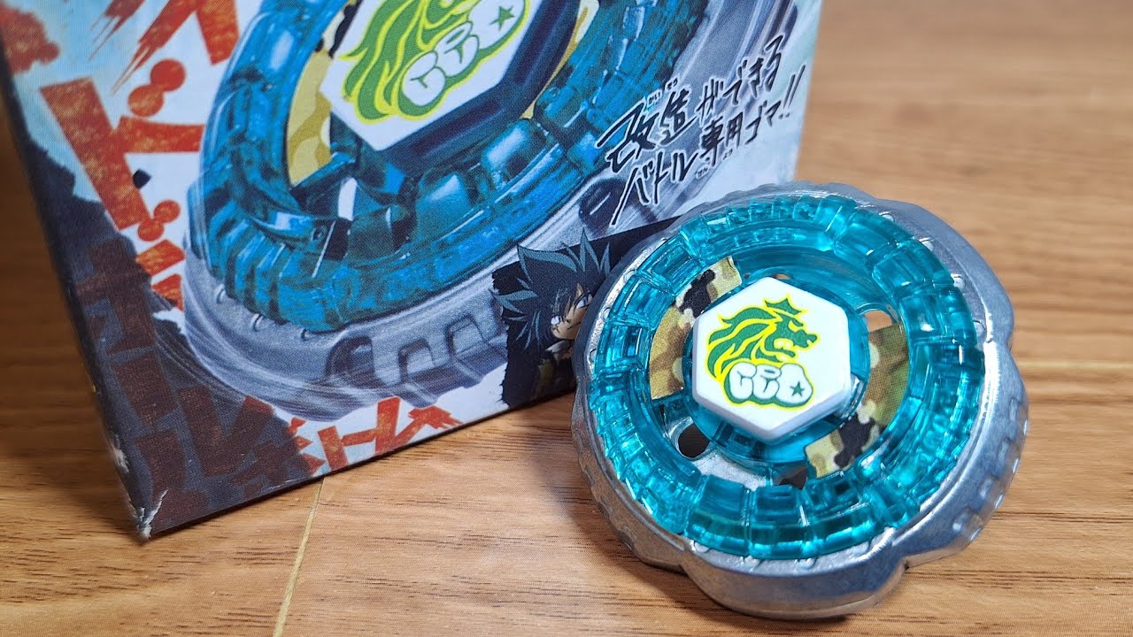 Análise BEYBLADE BB-30 ROCK LEONE 145WB - Takara Tomy | Metal Fight ...