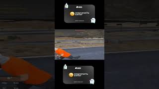 Я играю с Vanish Cheat — ссылка в шапке #cheat #gta #vanish #тулевогта5рп #gta5rp #funny #рек #fyp