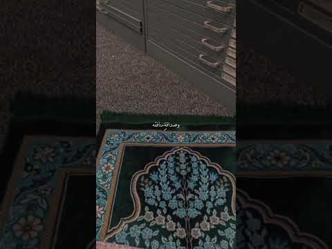 دعاء تجنب أصحاب السوء الله الله على نعمة الدعاء  