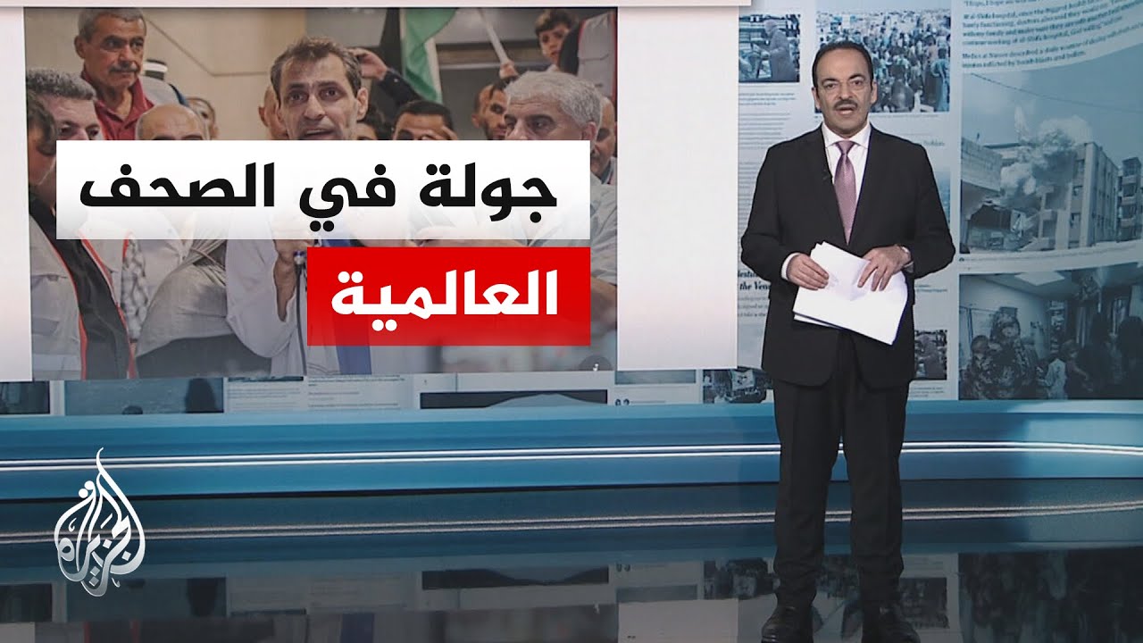 ���� ������� | ����� ��� �������: ������ �������� ������ �� ���� ������ ������� �� �����
 - نشر قبل 12 دقيقة