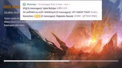 The first level of NOVA LEGACY