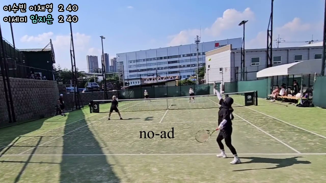 24.06.06(목) 테니스포레스트 3년 미만 여복 결승전🎾