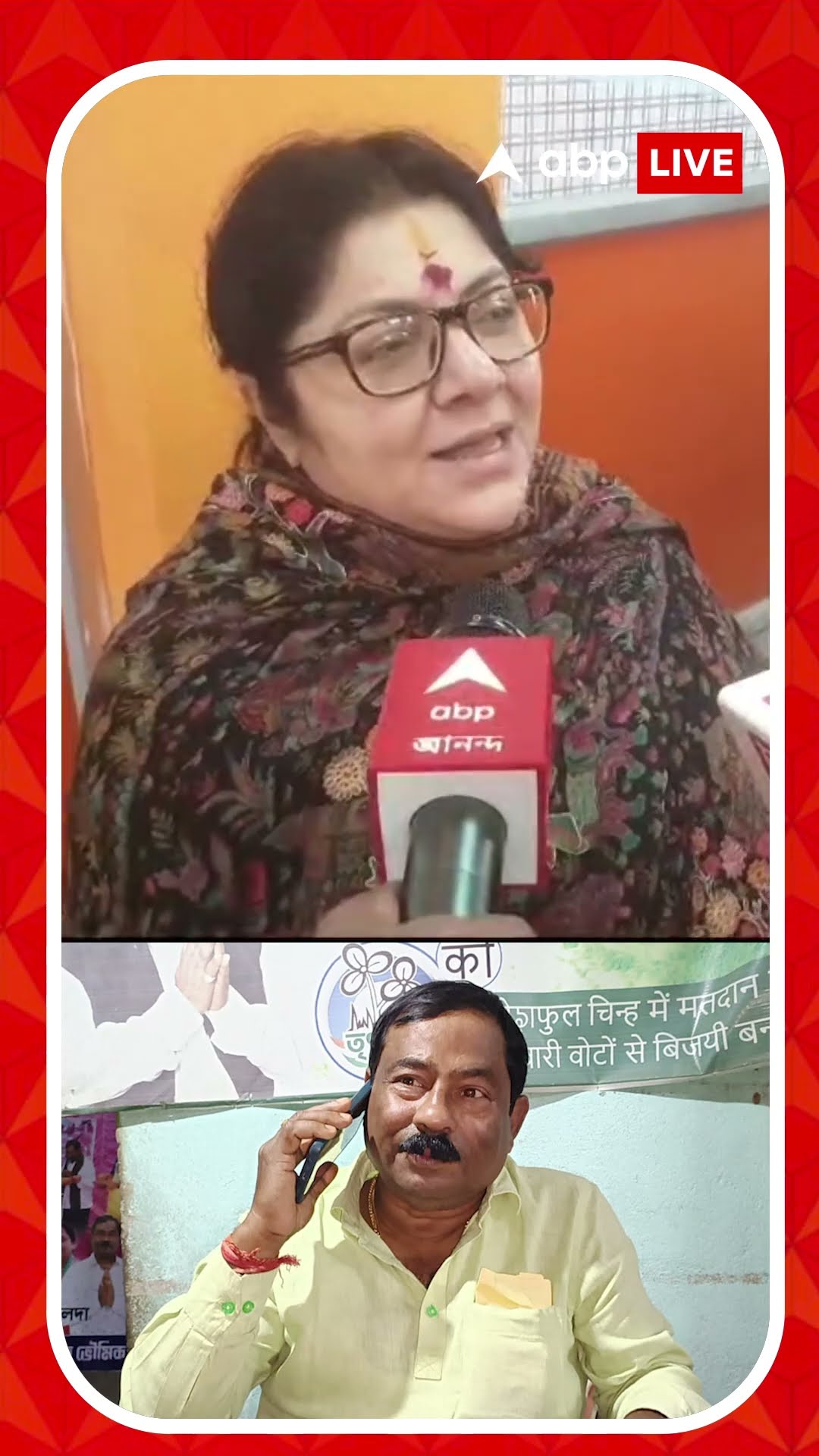 মালদায় মর্মান্তিক ঘটনা, তৃণমূলকে আক্রমণ লকেটের