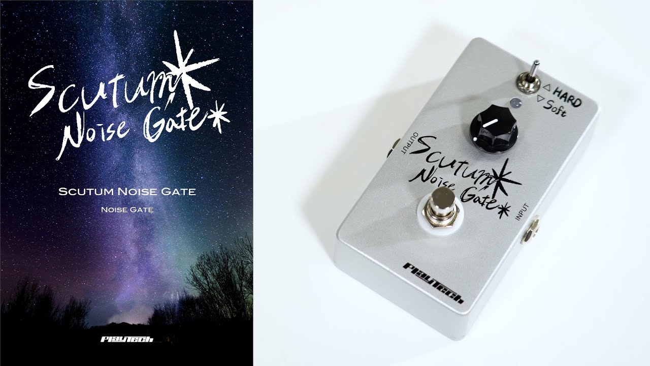 PLAYTECH ( プレイテック ) Scutum Noise Gate ノイズゲート 送料無料