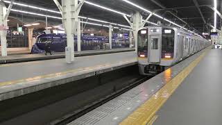 【南海電鉄】8300系　急行　和歌山港行き (@なんば)